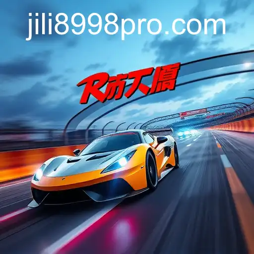 Exploring the Exciting World of Racing Games: A Dive into Digital Adrenaline